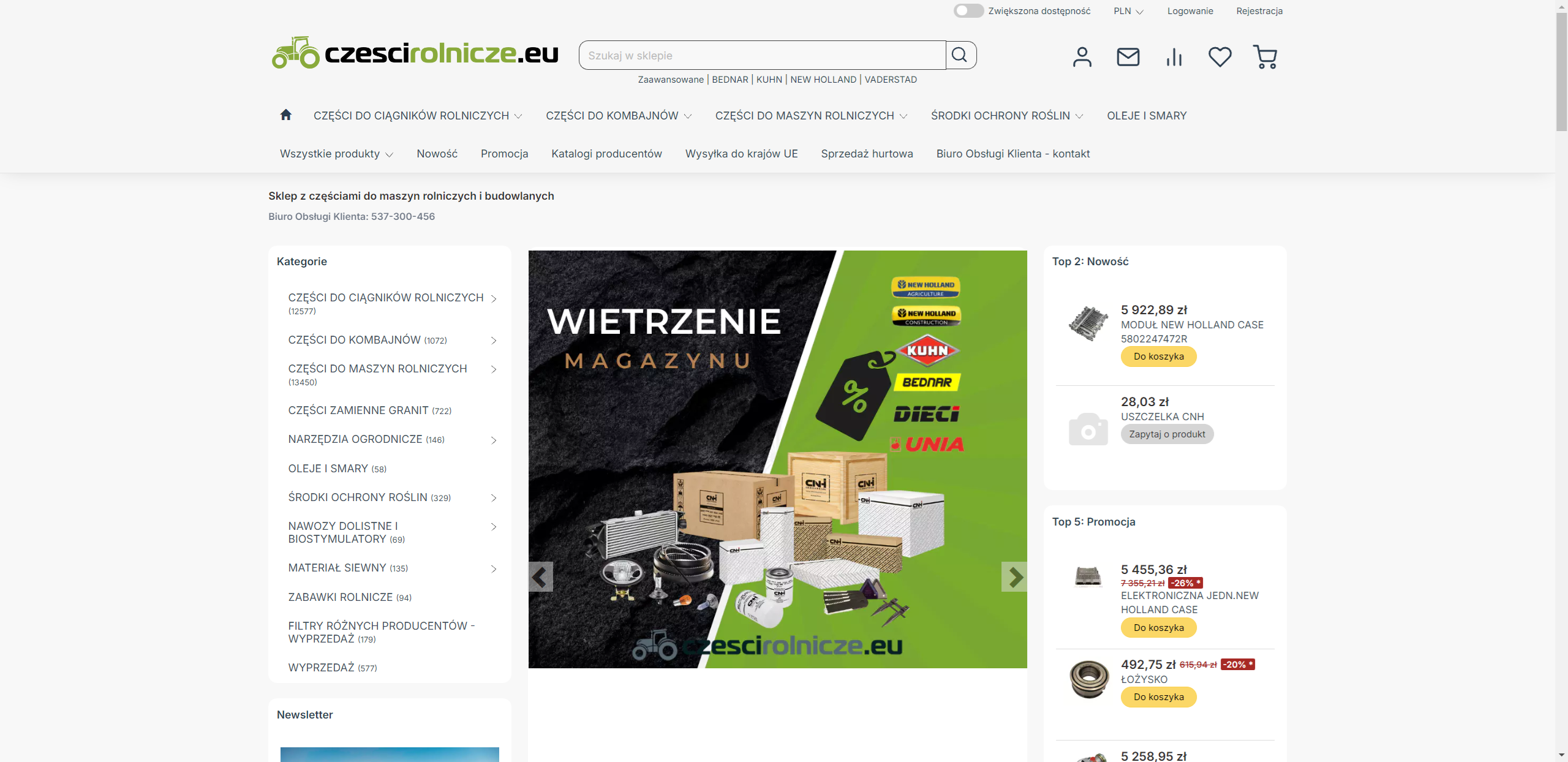 Miniatura artykułu Części do maszyn rolniczych - jak wybierać, żeby nie przepłacać i nie ryzykować awarii?