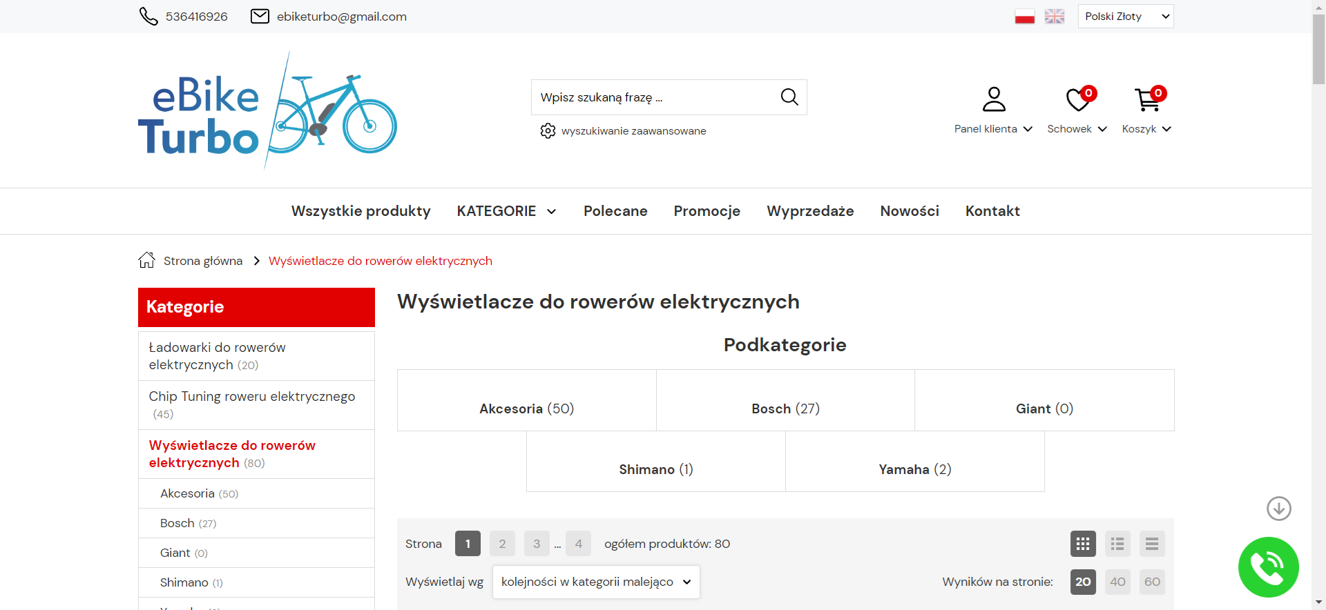 Miniatura artykułu Jaki wyświetlacz wybrać do roweru elektrycznego? Przegląd najważniejszych funkcji