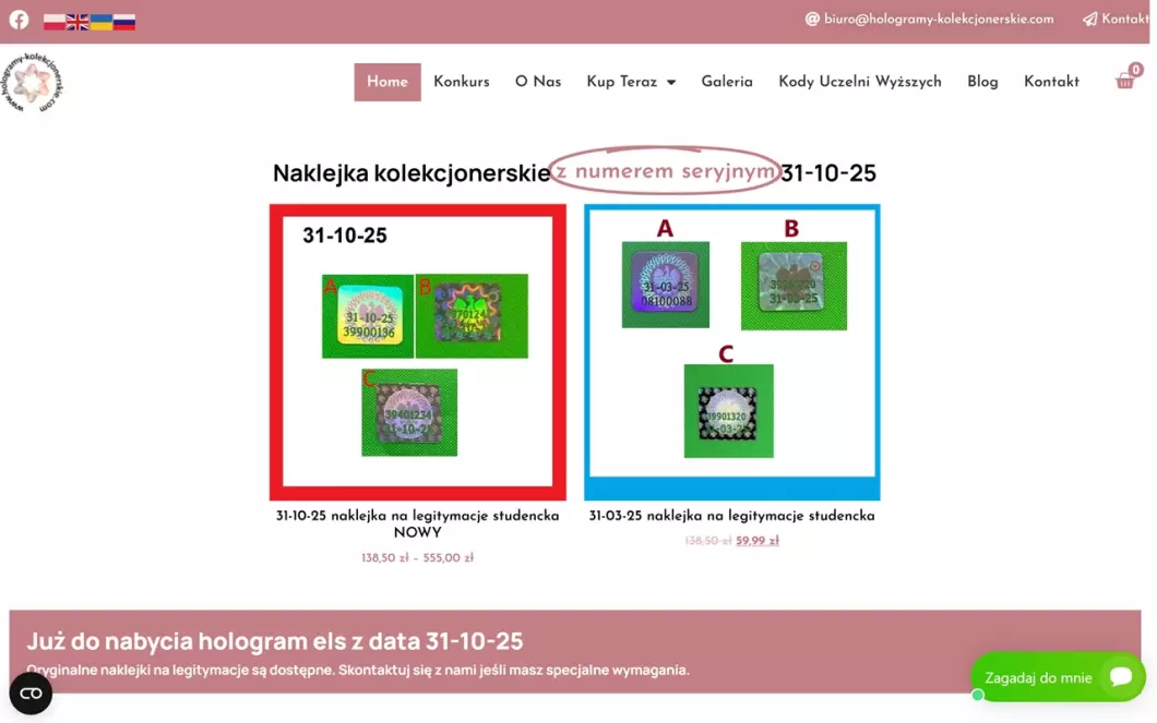 Zrzut ekranu strony firmy Cresto LLC - hologramy kolekcjonerskie